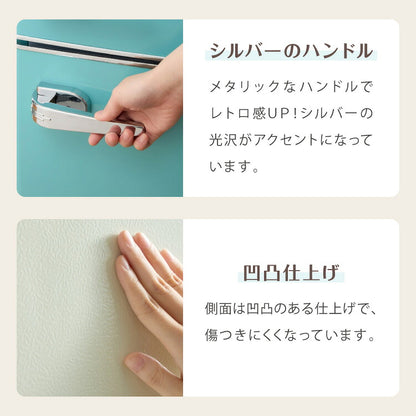 冷蔵庫 レトロ冷蔵庫 120L 2ドア 一人暮らし レトロ レトロカラー デザイン サブ 冷凍 冷蔵 おしゃれ かわいい アイボリー ミントグリーン 新生活 simplus シンプラス SP-120LRD2