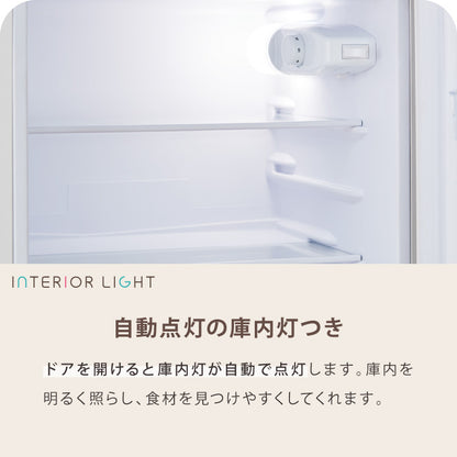 冷蔵庫 レトロ冷蔵庫 120L 2ドア 一人暮らし レトロ レトロカラー デザイン サブ 冷凍 冷蔵 おしゃれ かわいい アイボリー ミントグリーン 新生活 simplus シンプラス SP-120LRD2