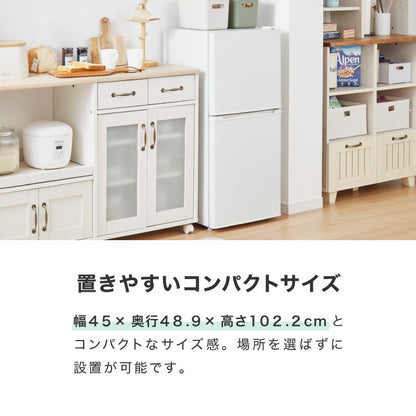 simplus 冷蔵庫 2ドア 121L 冷凍冷蔵庫 家庭用 冷凍庫 一人暮らし オフィス 右開き 新生活 マット加工 SP-121LD2 温度調整可 シンプラス