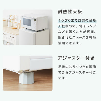 simplus 冷蔵庫 2ドア 121L 冷凍冷蔵庫 家庭用 冷凍庫 一人暮らし オフィス 右開き 新生活 マット加工 SP-121LD2 温度調整可 シンプラス
