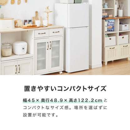 simplus 冷蔵庫 2ドア 140L 冷凍冷蔵庫 家庭用 冷凍庫 一人暮らし オフィス 右開き 新生活 マット加工 SP-140LD2 温度調整可 シンプラス