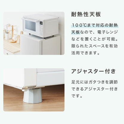 simplus 冷蔵庫 2ドア 140L 冷凍冷蔵庫 家庭用 冷凍庫 一人暮らし オフィス 右開き 新生活 マット加工 SP-140LD2 温度調整可 シンプラス