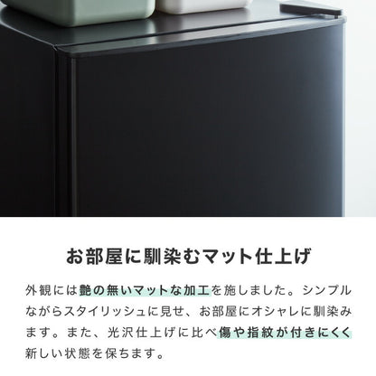 simplus 冷蔵庫 2ドア 140L 冷凍冷蔵庫 家庭用 冷凍庫 一人暮らし オフィス 右開き 新生活 マット加工 SP-140LD2 温度調整可 シンプラス