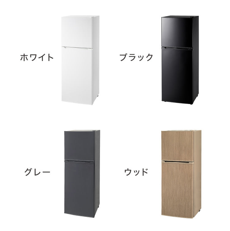 simplus 冷蔵庫 2ドア 140L 冷凍冷蔵庫 家庭用 冷凍庫 一人暮らし オフィス 右開き 新生活 マット加工 SP-140LD2 温度調整可 シンプラス 【メーカー1年保証】