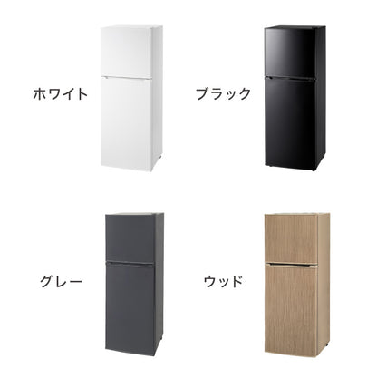 simplus 冷蔵庫 2ドア 140L 冷凍冷蔵庫 家庭用 冷凍庫 一人暮らし オフィス 右開き 新生活 マット加工 SP-140LD2 温度調整可 シンプラス 【メーカー1年保証】