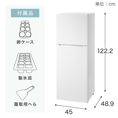 simplus 冷蔵庫 2ドア 140L 冷凍冷蔵庫 家庭用 冷凍庫 一人暮らし オフィス 右開き 新生活 マット加工 SP-140LD2 温度調整可 シンプラス 【メーカー1年保証】