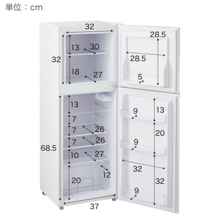 140リットル　一人暮らし用 simplus 冷蔵庫 2ドア 140L 冷凍冷蔵庫 家庭用 冷凍庫 一人暮らし