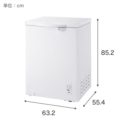 simplus 冷凍庫 上開き 148L 庫内灯付き バスケット付き 鍵付き 静音 大容量 冷凍冷蔵庫 省エネ 温度調整 冷凍ストック まとめ買い 冷凍食品 SP-148LUPD シンプラス