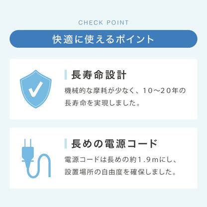ペルチェ式 1ドア冷蔵庫 17L 超静音 低振動 軽量 コンパクト 温度調整 省エネ 右開き 仕切り サブ冷蔵庫 ミニ冷蔵庫 霜取り不要 おしゃれ 一人暮らし simplus シンプラス SP-17LPCH シンプル 小型