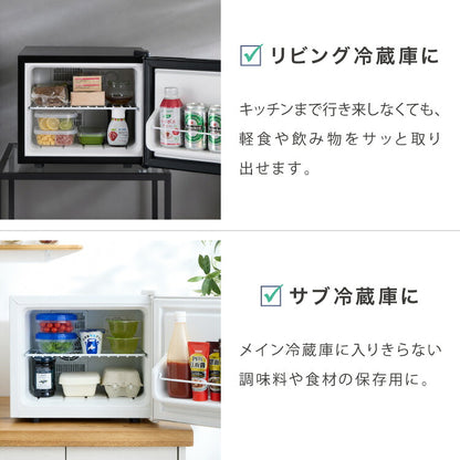 ペルチェ式 1ドア冷蔵庫 17L 超静音 低振動 軽量 コンパクト 温度調整 省エネ 右開き 仕切り サブ冷蔵庫 ミニ冷蔵庫 霜取り不要 おしゃれ 一人暮らし simplus シンプラス SP-17LPCH シンプル 小型