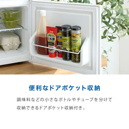 ペルチェ式 1ドア冷蔵庫 17L 超静音 低振動 軽量 コンパクト 温度調整 省エネ 右開き 仕切り サブ冷蔵庫 ミニ冷蔵庫 霜取り不要 おしゃれ 一人暮らし simplus シンプラス SP-17LPCH シンプル 小型