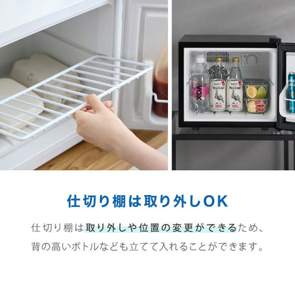 ペルチェ式 1ドア冷蔵庫 17L 超静音 低振動 軽量 コンパクト 温度調整 省エネ 右開き 仕切り サブ冷蔵庫 ミニ冷蔵庫 霜取り不要 おしゃれ 一人暮らし simplus シンプラス SP-17LPCH シンプル 小型