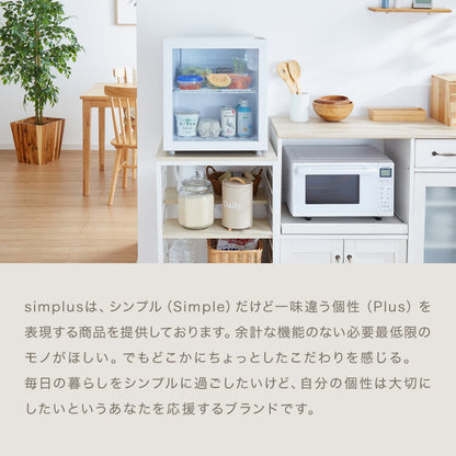 simplus ディスプレイ冷蔵庫 50L ガラストップ コンプレッサー式 温度設定0-10℃ 1ドア LEDライト 右開き サブ冷蔵庫 省エネ 高さ調節 おしゃれ 小型冷蔵庫 セカンド冷蔵庫 一人暮らし シンプラス SP-50DSL