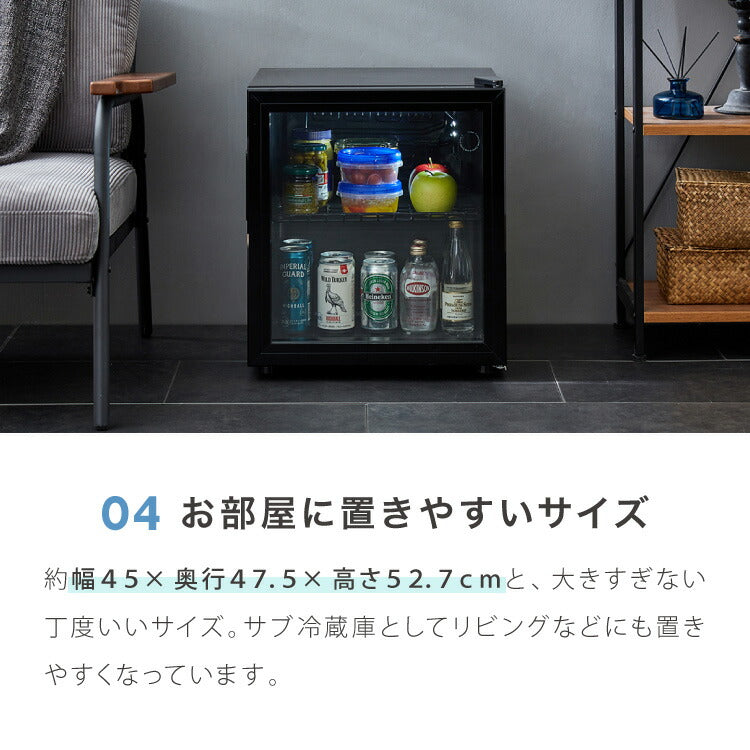 simplus ディスプレイ冷蔵庫 50L ガラストップ コンプレッサー式 温度設定0-10℃ 1ドア LEDライト 右開き サブ冷蔵庫 省エネ 高さ調節 おしゃれ 小型冷蔵庫 セカンド冷蔵庫 一人暮らし シンプラス SP-50DSL