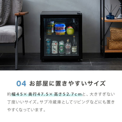 simplus ディスプレイ冷蔵庫 50L ガラストップ コンプレッサー式 温度設定0-10℃ 1ドア LEDライト 右開き サブ冷蔵庫 省エネ 高さ調節 おしゃれ 小型冷蔵庫 セカンド冷蔵庫 一人暮らし シンプラス SP-50DSL