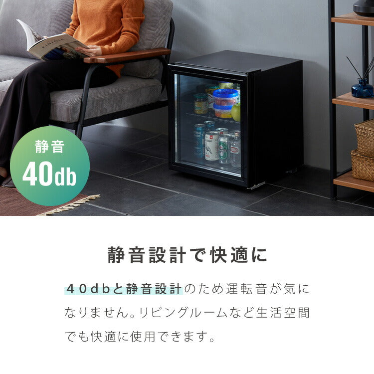 simplus ディスプレイ冷蔵庫 50L ガラストップ コンプレッサー式 温度設定0-10℃ 1ドア LEDライト 右開き サブ冷蔵庫 省エネ 高さ調節 おしゃれ 小型冷蔵庫 セカンド冷蔵庫 一人暮らし シンプラス SP-50DSL