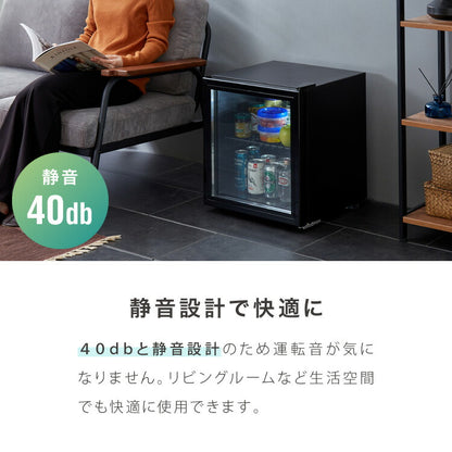 simplus ディスプレイ冷蔵庫 50L ガラストップ コンプレッサー式 温度設定0-10℃ 1ドア LEDライト 右開き サブ冷蔵庫 省エネ 高さ調節 おしゃれ 小型冷蔵庫 セカンド冷蔵庫 一人暮らし シンプラス SP-50DSL