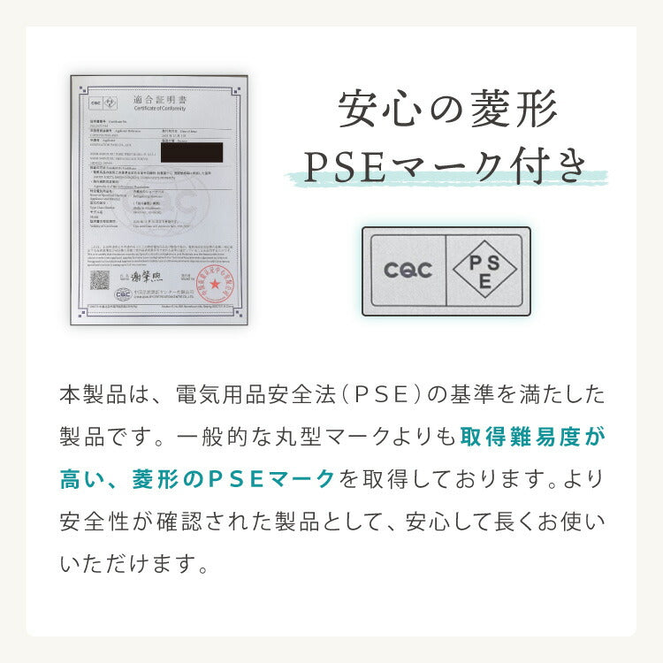 simplus ディスプレイ冷蔵庫 50L ガラストップ コンプレッサー式 温度設定0-10℃ 1ドア LEDライト 右開き サブ冷蔵庫 省エネ 高さ調節 おしゃれ 小型冷蔵庫 セカンド冷蔵庫 一人暮らし シンプラス SP-50DSL