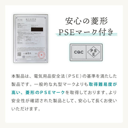 simplus ディスプレイ冷蔵庫 50L ガラストップ コンプレッサー式 温度設定0-10℃ 1ドア LEDライト 右開き サブ冷蔵庫 省エネ 高さ調節 おしゃれ 小型冷蔵庫 セカンド冷蔵庫 一人暮らし シンプラス SP-50DSL