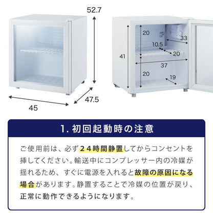 simplus ディスプレイ冷蔵庫 50L ガラストップ コンプレッサー式 温度設定0-10℃ 1ドア LEDライト 右開き サブ冷蔵庫 省エネ 高さ調節 おしゃれ 小型冷蔵庫 セカンド冷蔵庫 一人暮らし シンプラス SP-50DSL