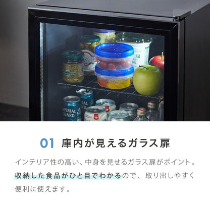 simplus ディスプレイ冷蔵庫 50L ガラストップ コンプレッサー式 温度設定0-10℃ 1ドア LEDライト 右開き サブ冷蔵庫 省エネ 高さ調節 おしゃれ 小型冷蔵庫 セカンド冷蔵庫 一人暮らし シンプラス SP-50DSL
