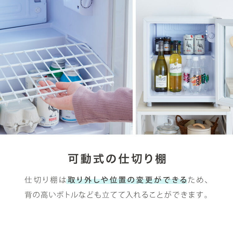 simplus ディスプレイ冷蔵庫 50L ガラストップ コンプレッサー式 温度設定0-10℃ 1ドア LEDライト 右開き サブ冷蔵庫 省エネ 高さ調節 おしゃれ 小型冷蔵庫 セカンド冷蔵庫 一人暮らし シンプラス SP-50DSL