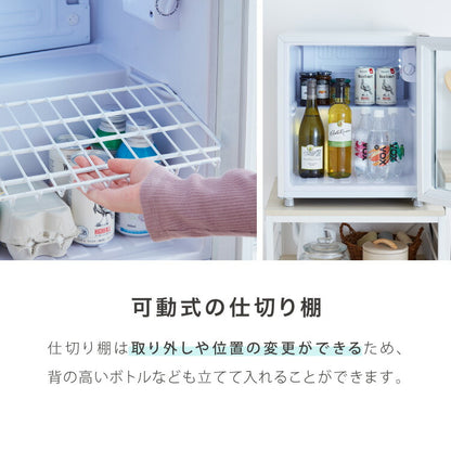 simplus ディスプレイ冷蔵庫 50L ガラストップ コンプレッサー式 温度設定0-10℃ 1ドア LEDライト 右開き サブ冷蔵庫 省エネ 高さ調節 おしゃれ 小型冷蔵庫 セカンド冷蔵庫 一人暮らし シンプラス SP-50DSL