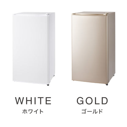 simplus 冷凍庫 左右開き 60L 家庭用 小型 ノンフロン 前開き 業務用 フリーザー ストッカー スリム 冷凍食品 保存 ストック SP-60LRFD1 シンプラス