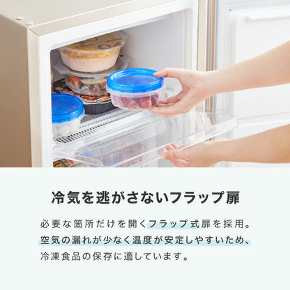 simplus 冷凍庫 左右開き 60L 家庭用 小型 ノンフロン 前開き 業務用 フリーザー ストッカー スリム 冷凍食品 保存 ストック SP-60LRFD1 シンプラス