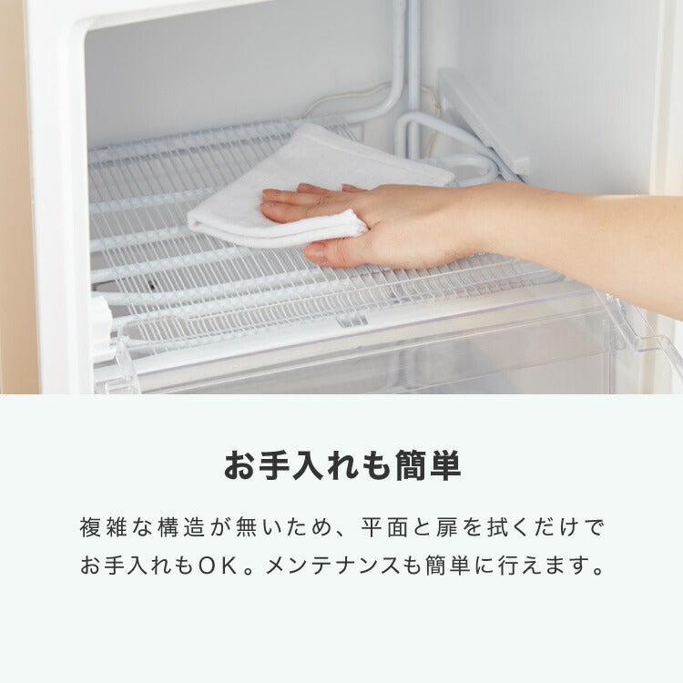 simplus 冷凍庫 左右開き 60L 家庭用 小型 ノンフロン 前開き 業務用 フリーザー ストッカー スリム 冷凍食品 保存 ストック SP-60LRFD1 シンプラス