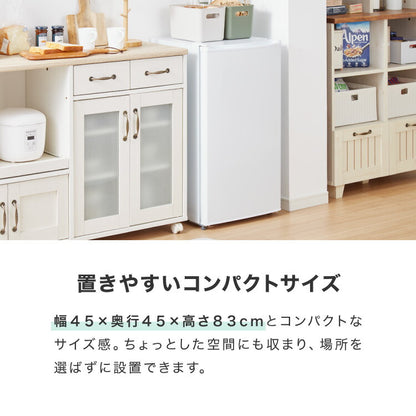 simplus 冷凍庫 左右開き 60L 家庭用 小型 ノンフロン 前開き 業務用 フリーザー ストッカー スリム 冷凍食品 保存 ストック SP-60LRFD1 シンプラス