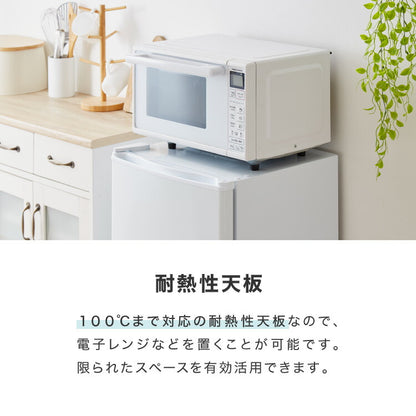 simplus 冷凍庫 左右開き 60L 家庭用 小型 ノンフロン 前開き 業務用 フリーザー ストッカー スリム 冷凍食品 保存 ストック SP-60LRFD1 シンプラス