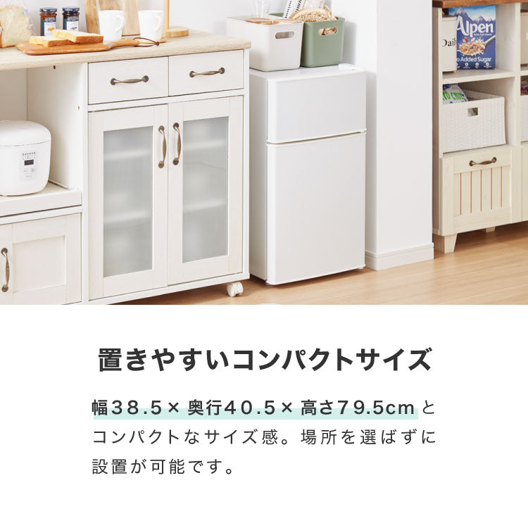 冷蔵庫 2ドア60L コンパクト セカンド冷蔵庫 一人暮らし冷蔵庫 小型