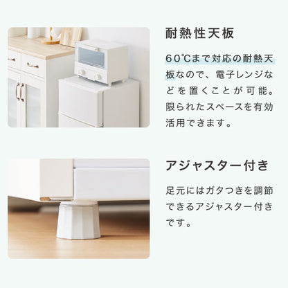 冷蔵庫 2ドア60L コンパクト セカンド冷蔵庫 一人暮らし冷蔵庫 小型冷蔵庫 オフィス 家庭用 右開き 新生活 冷凍 コンパクト 温度調整可 冷凍冷蔵庫 キッチン家電 simplus シンプラス SP-60NLD2