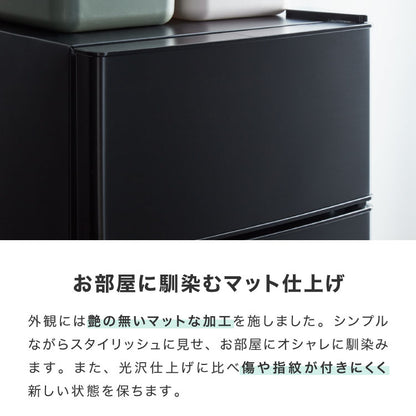 冷蔵庫 2ドア60L コンパクト セカンド冷蔵庫 一人暮らし冷蔵庫 小型冷蔵庫 オフィス 家庭用 右開き 新生活 冷凍 コンパクト 温度調整可 冷凍冷蔵庫 キッチン家電 simplus シンプラス SP-60NLD2