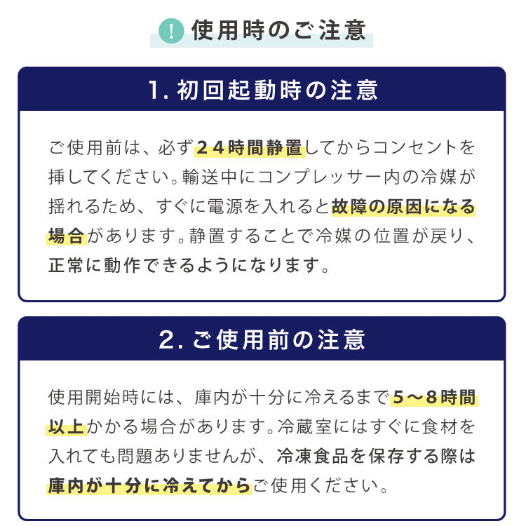 冷蔵庫 2ドア60L コンパクト セカンド冷蔵庫 一人暮らし冷蔵庫 小型冷蔵庫 オフィス 家庭用 右開き 新生活 冷凍 コンパクト 温度調整可 冷凍冷蔵庫 キッチン家電 simplus シンプラス SP-60NLD2