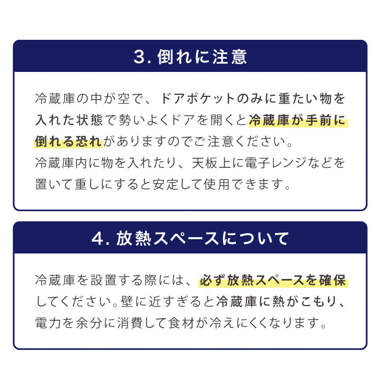 冷蔵庫 2ドア60L コンパクト セカンド冷蔵庫 一人暮らし冷蔵庫 小型冷蔵庫 オフィス 家庭用 右開き 新生活 冷凍 コンパクト 温度調整可 冷凍冷蔵庫 キッチン家電 simplus シンプラス SP-60NLD2