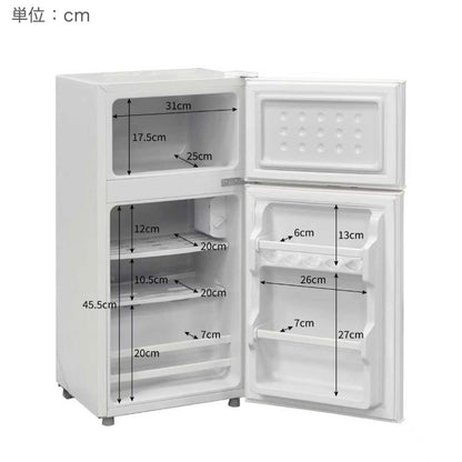 冷蔵庫 2ドア60L コンパクト セカンド冷蔵庫 一人暮らし冷蔵庫 小型冷蔵庫 オフィス 家庭用 右開き 新生活 冷凍 コンパクト 温度調整可 冷凍冷蔵庫 キッチン家電 simplus シンプラス SP-60NLD2