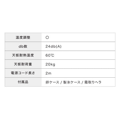 冷蔵庫 2ドア60L コンパクト セカンド冷蔵庫 一人暮らし冷蔵庫 小型冷蔵庫 オフィス 家庭用 右開き 新生活 冷凍 コンパクト 温度調整可 冷凍冷蔵庫 キッチン家電 simplus シンプラス SP-60NLD2