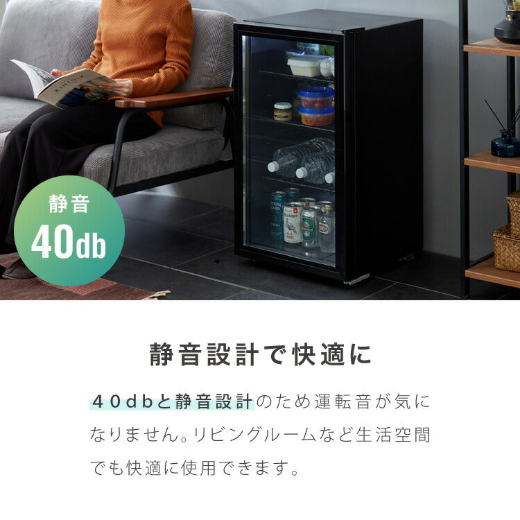 simplus ディスプレイ冷蔵庫 98L ガラストップ コンプレッサー式 温度