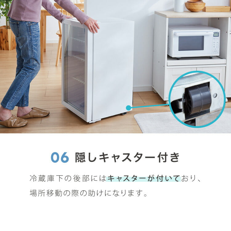 simplus ディスプレイ冷蔵庫 98L ガラストップ コンプレッサー式 温度