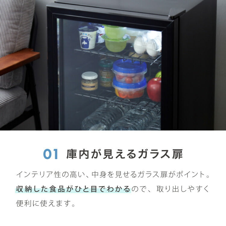 simplus ディスプレイ冷蔵庫 98L ガラストップ コンプレッサー式 温度