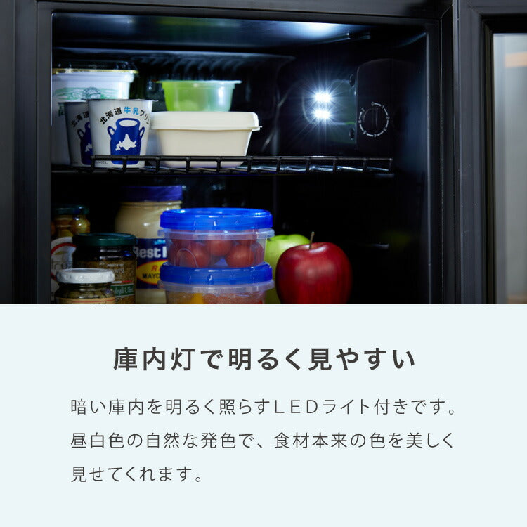 simplus ディスプレイ冷蔵庫 98L ガラストップ コンプレッサー式 温度