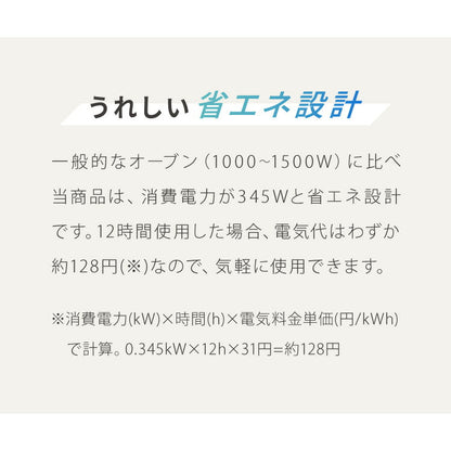 simplus フードドライヤー 6段 ディハイドレーター 食品乾燥 おやつ ドライフード フルーツ 果物 野菜 肉類 ハーブ 干し芋 長期保存食 ペットフード おつまみ 家庭用 シンプラス SP-FD02 【メーカー1年保証】