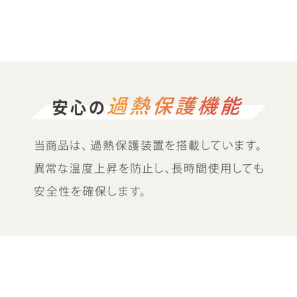 simplus フードドライヤー 6段 ディハイドレーター 食品乾燥 おやつ ドライフード フルーツ 果物 野菜 肉類 ハーブ 干し芋 長期保存食 ペットフード おつまみ 家庭用 シンプラス SP-FD02 【メーカー1年保証】