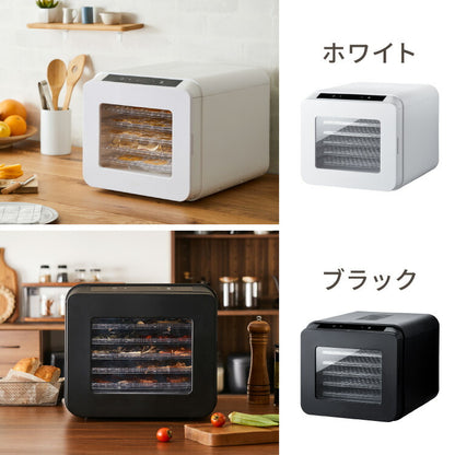 simplus フードドライヤー 6段 ディハイドレーター 食品乾燥 おやつ ドライフード フルーツ 果物 野菜 肉類 ハーブ 干し芋 長期保存食 ペットフード おつまみ 家庭用 シンプラス SP-FD02 【メーカー1年保証】