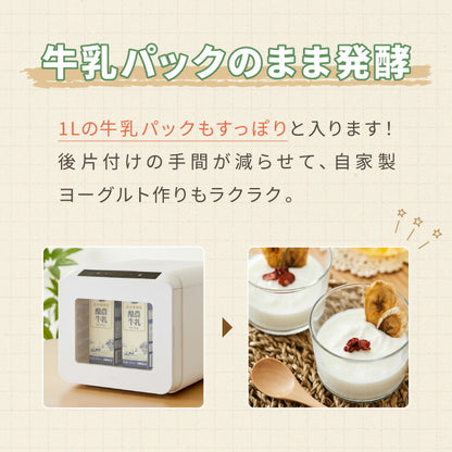 simplus フードドライヤー 6段 ディハイドレーター 食品乾燥 おやつ ドライフード フルーツ 果物 野菜 肉類 ハーブ 干し芋 長期保存食 ペットフード おつまみ 家庭用 シンプラス SP-FD02 【メーカー1年保証】