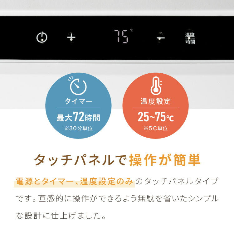 simplus フードドライヤー 6段 ディハイドレーター 食品乾燥 おやつ ドライフード フルーツ 果物 野菜 肉類 ハーブ 干し芋 長期保存食 ペットフード おつまみ 家庭用 シンプラス SP-FD02 【メーカー1年保証】