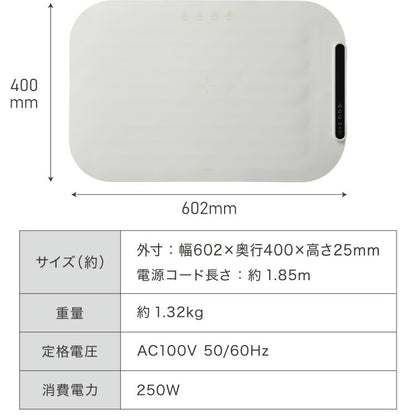 simplus 保温プレート プレート6枚用 ホットプレート 食事マット シリコン製 防水 10秒急速加熱 60~100℃ 3段階温度調節 折り畳み式 家庭用 操作簡単 お手入れ簡単 シンプラス SP-HWP01 食品保温機