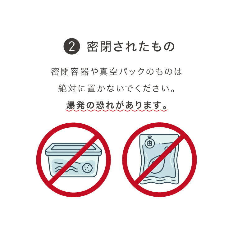 simplus 保温プレート プレート6枚用 ホットプレート 食事マット シリコン製 防水 10秒急速加熱 60~100℃ 3段階温度調節 折り畳み式 家庭用 操作簡単 お手入れ簡単 シンプラス SP-HWP01 食品保温機